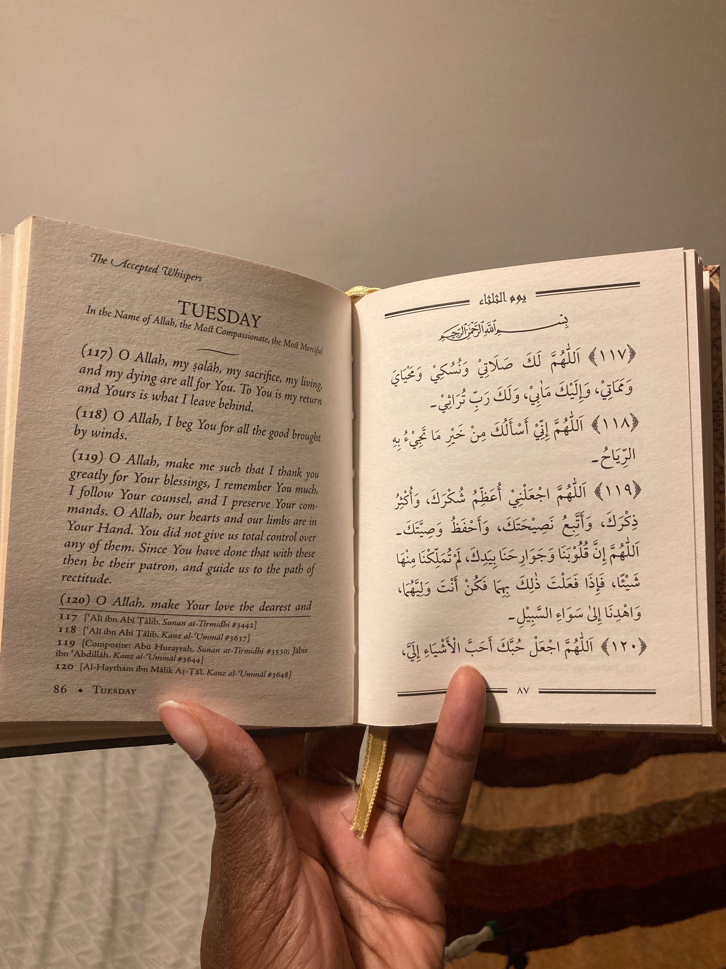 The Accepted Whispers Dua Book